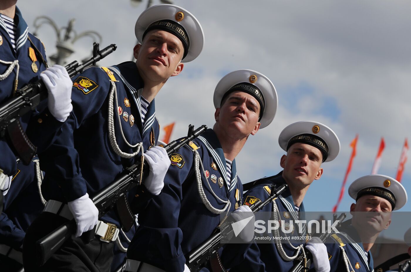 Military parade marking 80th anniversary of Victory in Great Patriotic War in Moscow