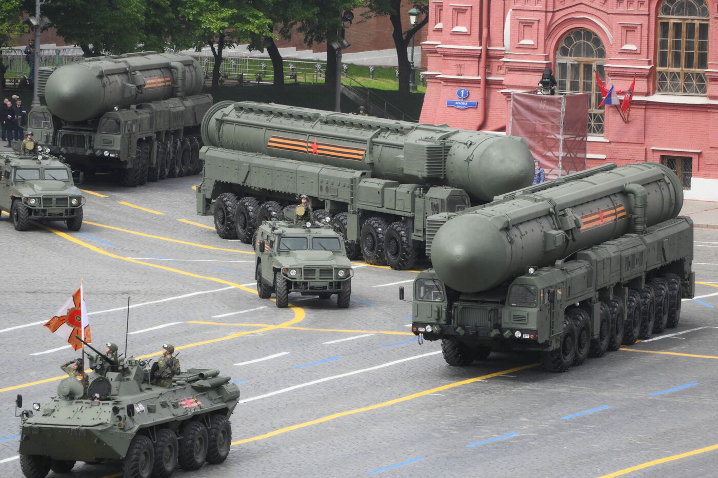 Military parade marking 80th anniversary of Victory in Great Patriotic War in Moscow