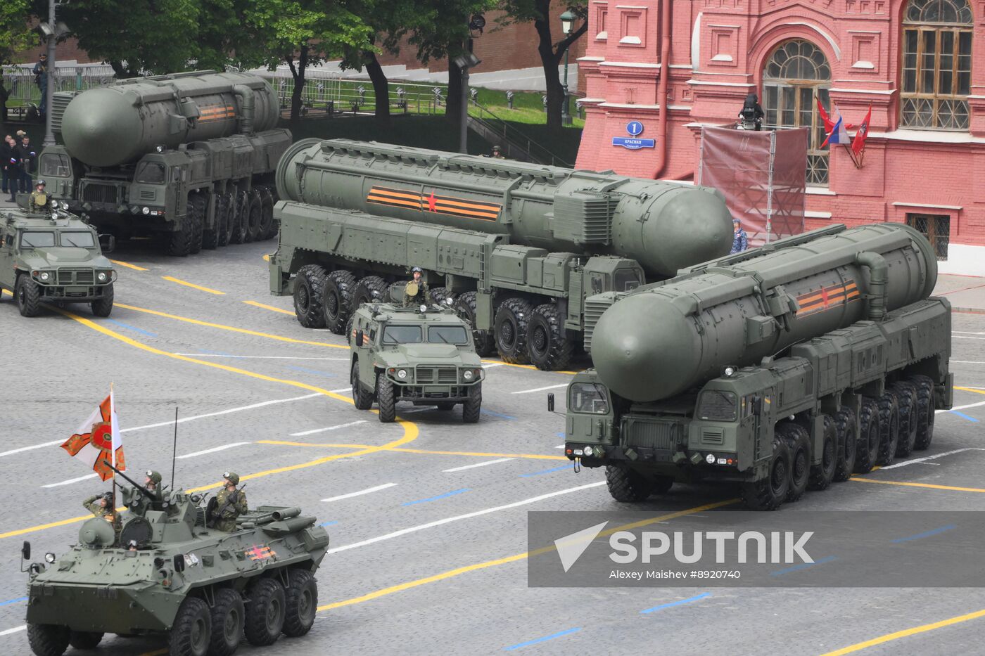 Military parade marking 80th anniversary of Victory in Great Patriotic War in Moscow
