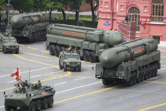 Military parade marking 80th anniversary of Victory in Great Patriotic War in Moscow