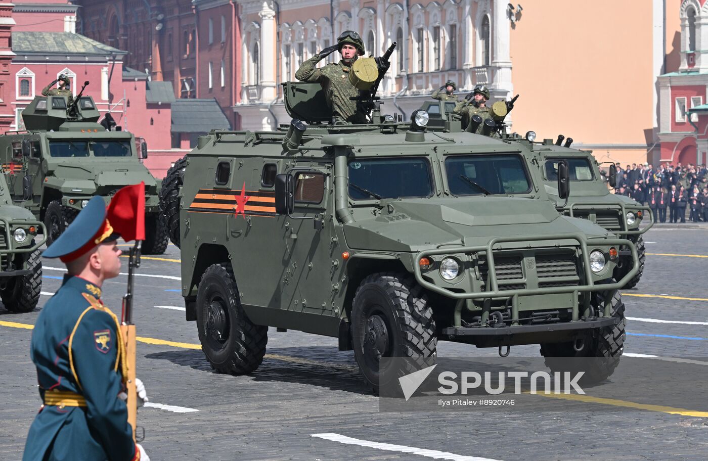 Military parade marking 80th anniversary of Victory in Great Patriotic War in Moscow