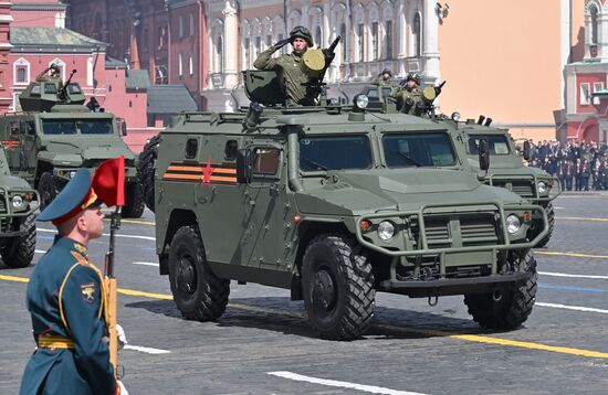 Military parade marking 80th anniversary of Victory in Great Patriotic War in Moscow