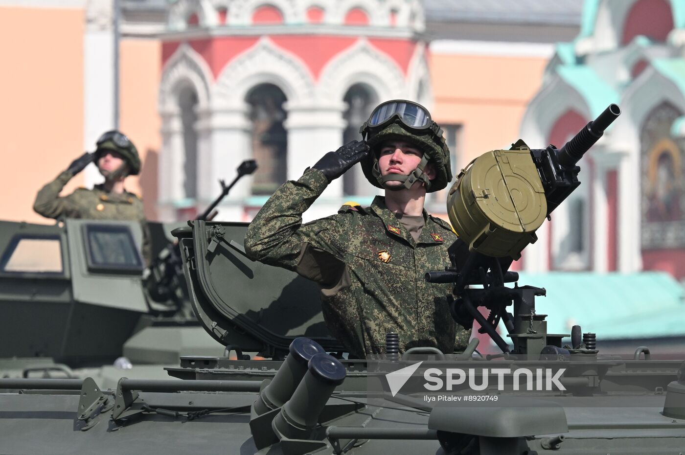 Military parade marking 80th anniversary of Victory in Great Patriotic War in Moscow