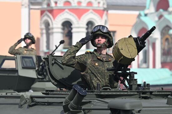 Military parade marking 80th anniversary of Victory in Great Patriotic War in Moscow