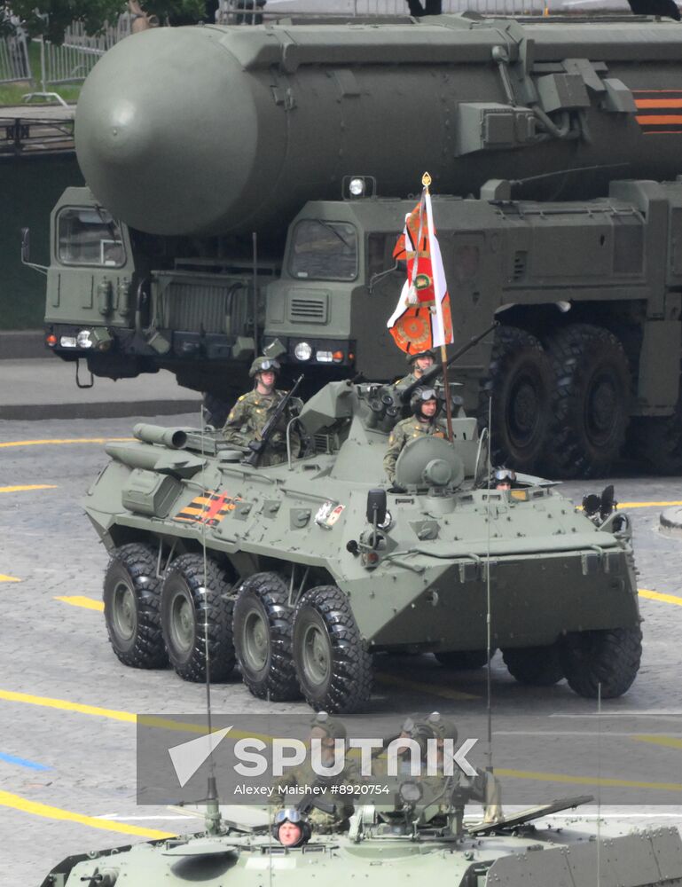 Military parade marking 80th anniversary of Victory in Great Patriotic War in Moscow