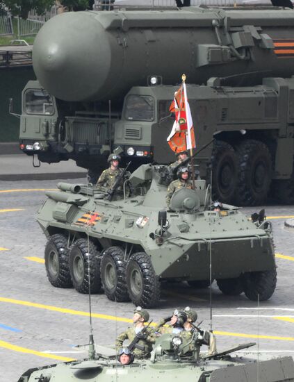 Military parade marking 80th anniversary of Victory in Great Patriotic War in Moscow
