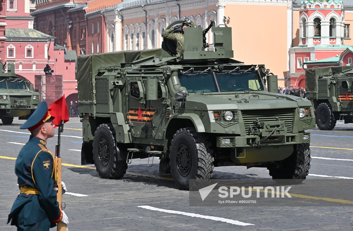 Military parade marking 80th anniversary of Victory in Great Patriotic War in Moscow