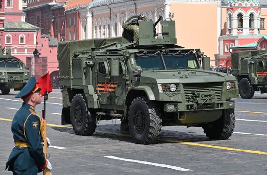 Military parade marking 80th anniversary of Victory in Great Patriotic War in Moscow