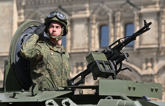Military parade marking 80th anniversary of Victory in Great Patriotic War in Moscow
