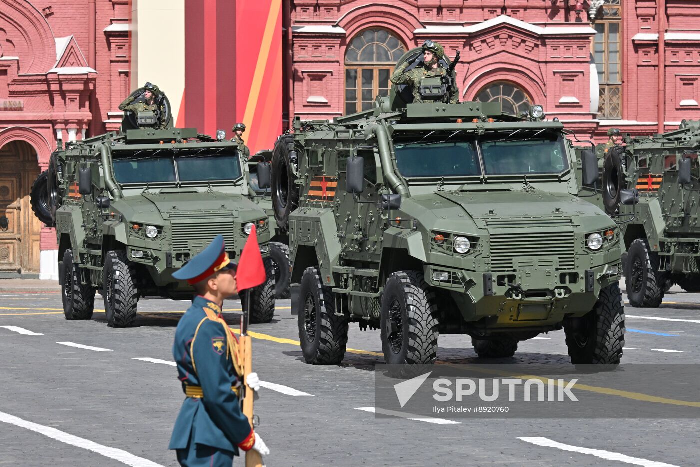 Military parade marking 80th anniversary of Victory in Great Patriotic War in Moscow
