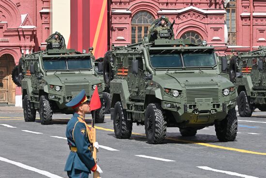 Military parade marking 80th anniversary of Victory in Great Patriotic War in Moscow
