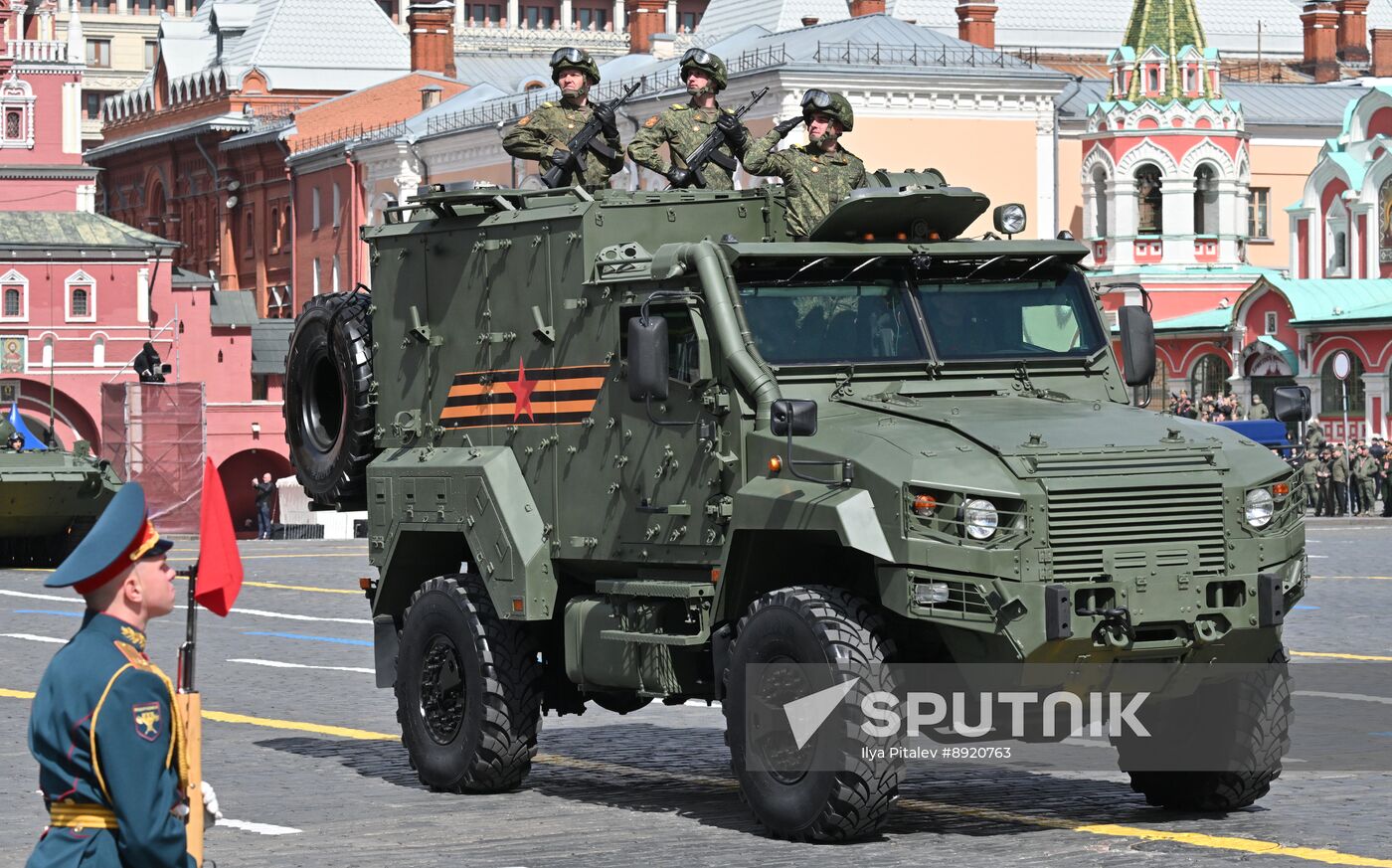 Military parade marking 80th anniversary of Victory in Great Patriotic War in Moscow