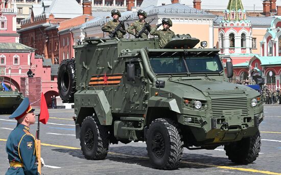 Military parade marking 80th anniversary of Victory in Great Patriotic War in Moscow