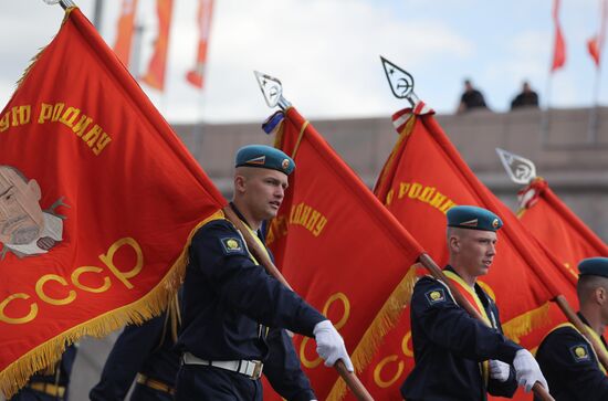 Military parade marking 80th anniversary of Victory in Great Patriotic War in Moscow