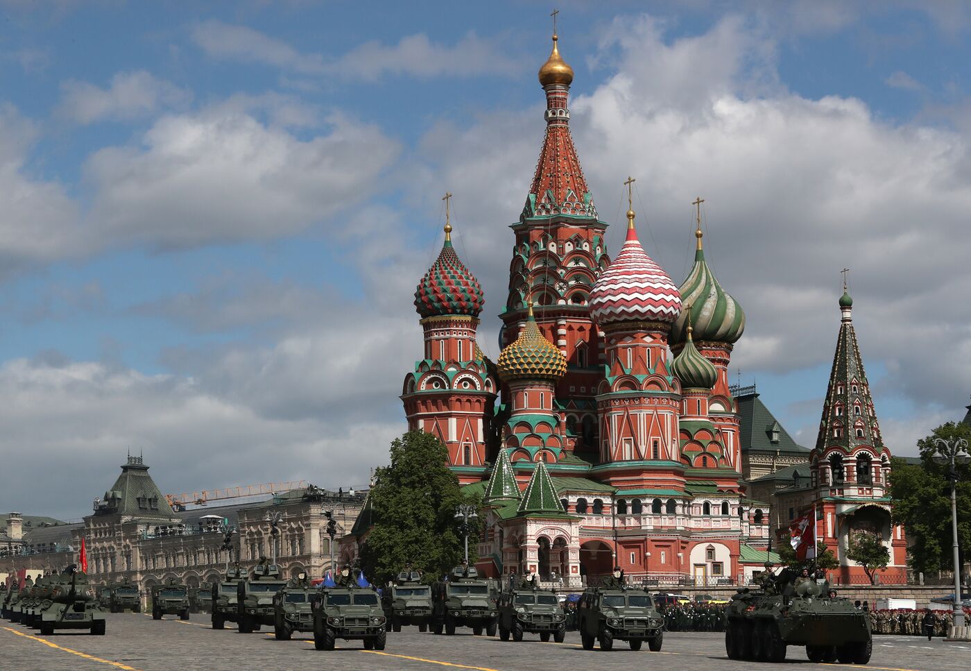 Military parade marking 80th anniversary of Victory in Great Patriotic War in Moscow