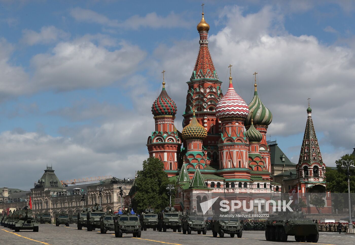 Military parade marking 80th anniversary of Victory in Great Patriotic War in Moscow