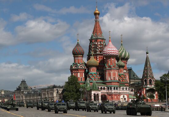 Military parade marking 80th anniversary of Victory in Great Patriotic War in Moscow