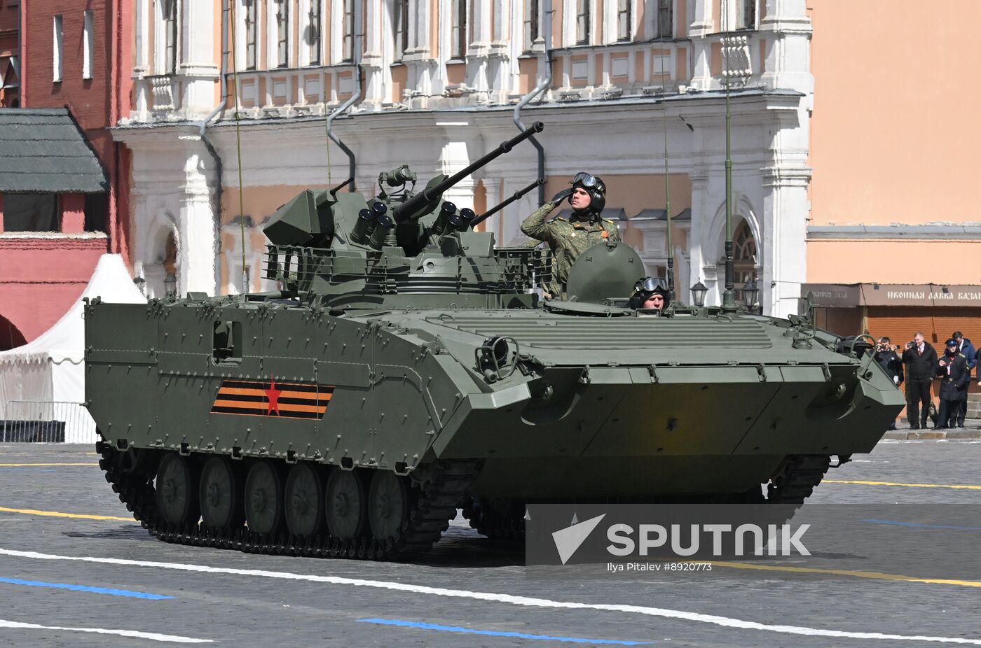 Military parade marking 80th anniversary of Victory in Great Patriotic War in Moscow