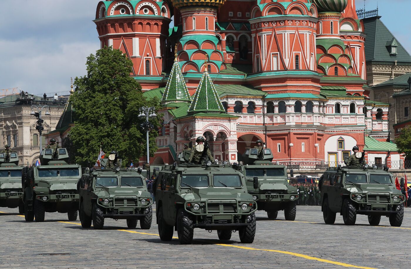 Military parade marking 80th anniversary of Victory in Great Patriotic War in Moscow