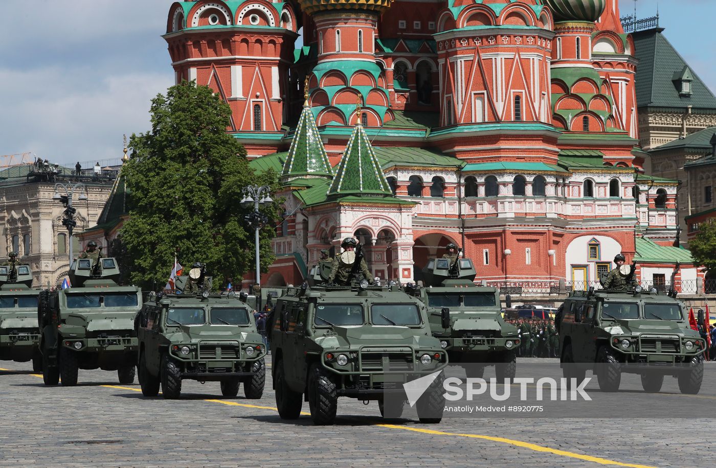 Military parade marking 80th anniversary of Victory in Great Patriotic War in Moscow