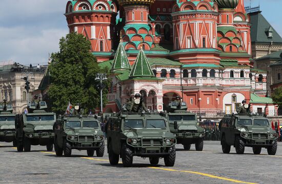 Military parade marking 80th anniversary of Victory in Great Patriotic War in Moscow