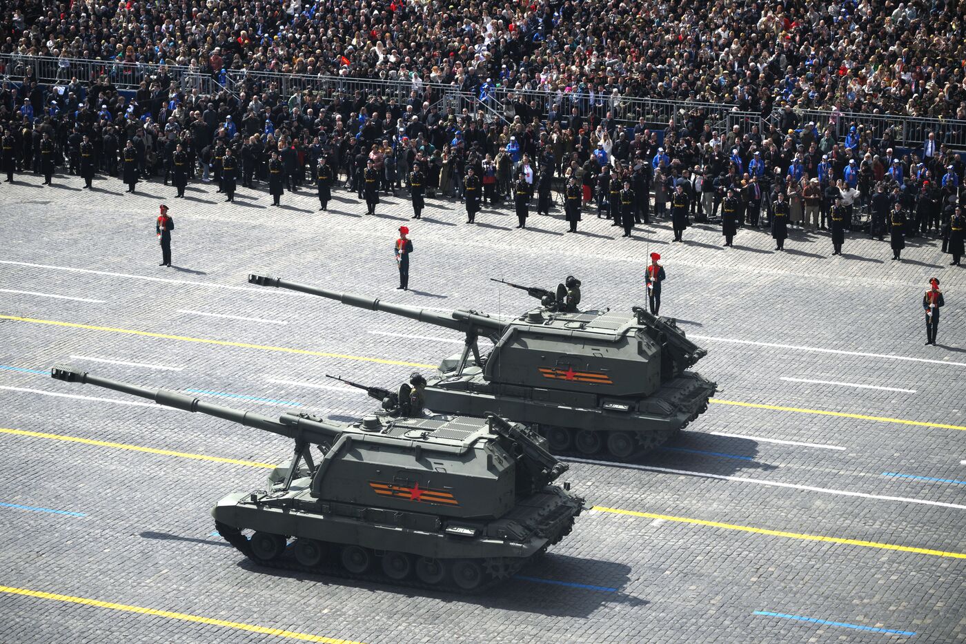 Military parade marking 80th anniversary of Victory in Great Patriotic War in Moscow