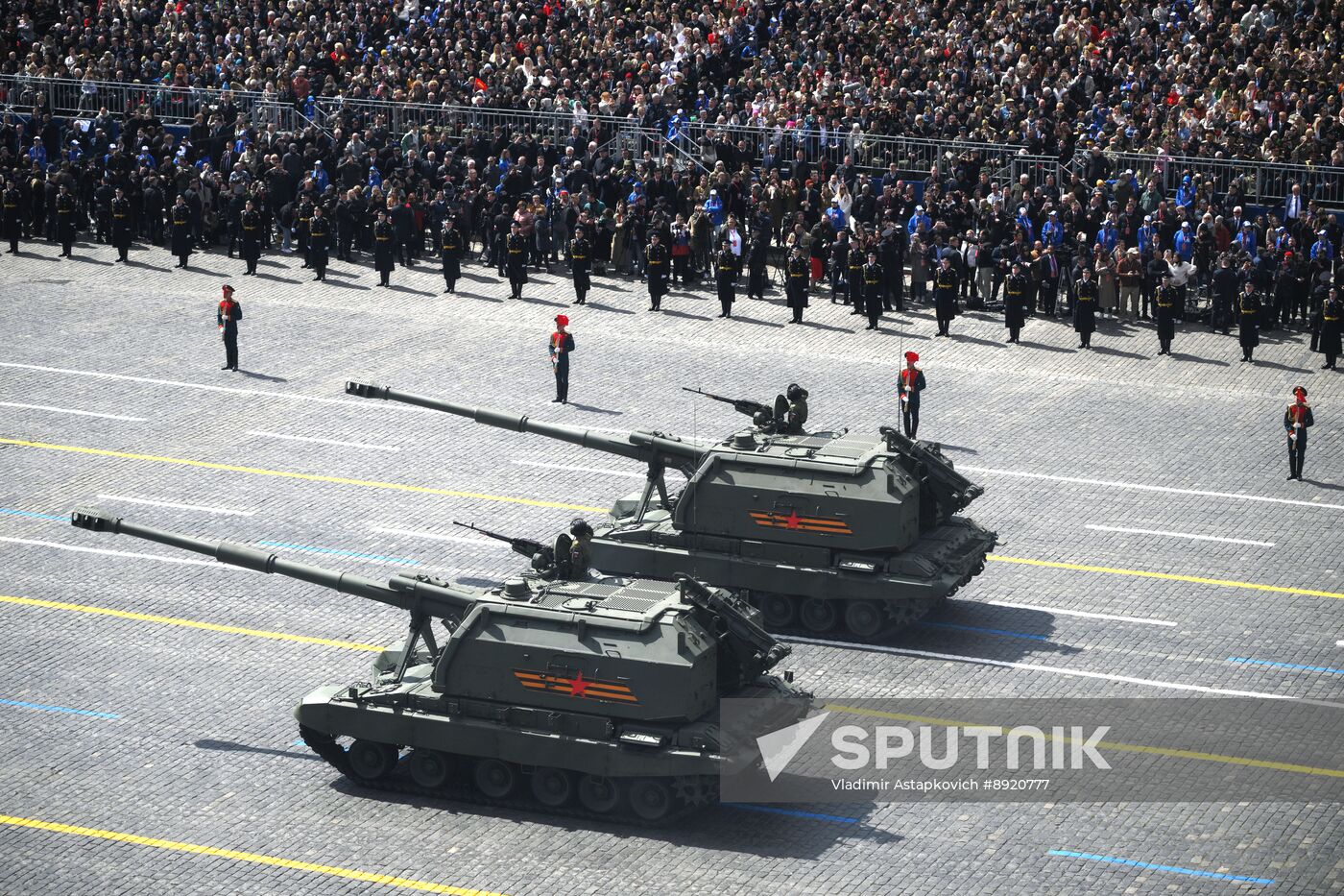 Military parade marking 80th anniversary of Victory in Great Patriotic War in Moscow