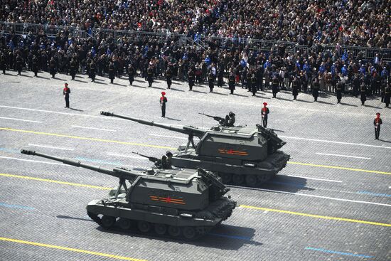 Military parade marking 80th anniversary of Victory in Great Patriotic War in Moscow