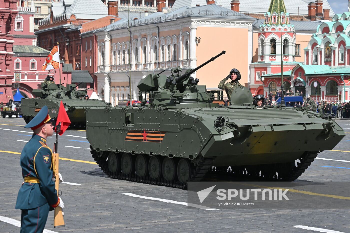Military parade marking 80th anniversary of Victory in Great Patriotic War in Moscow