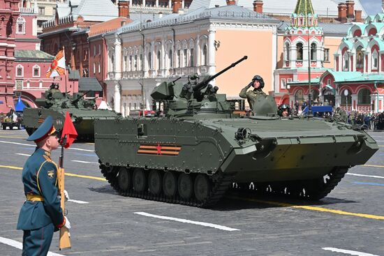 Military parade marking 80th anniversary of Victory in Great Patriotic War in Moscow
