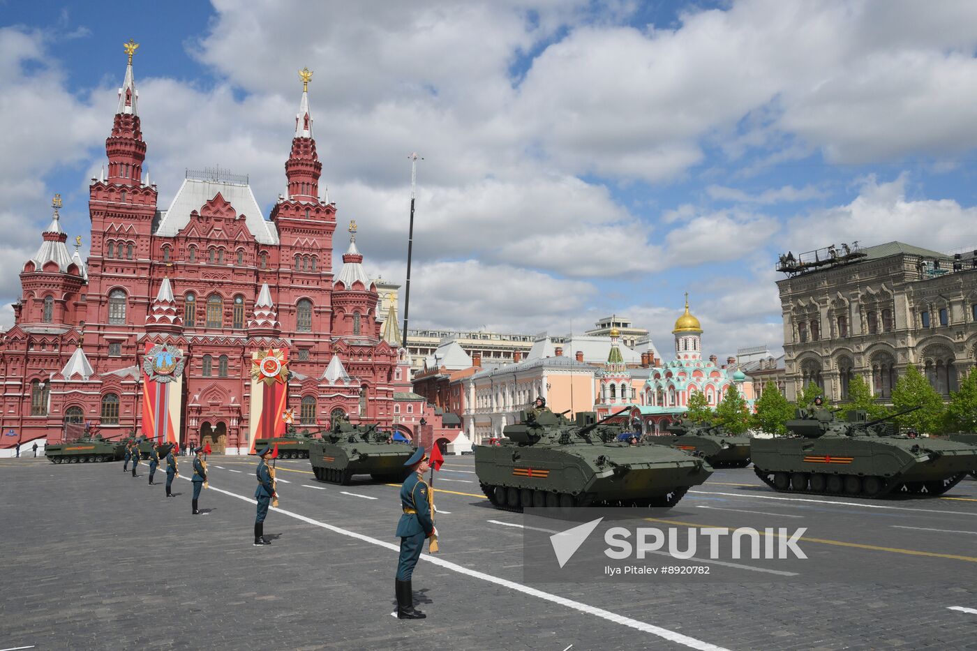 Military parade marking 80th anniversary of Victory in Great Patriotic War in Moscow