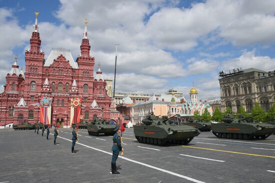 Military parade marking 80th anniversary of Victory in Great Patriotic War in Moscow