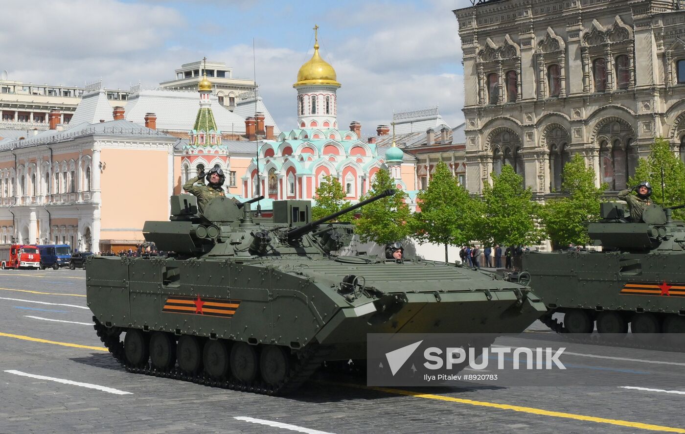 Military parade marking 80th anniversary of Victory in Great Patriotic War in Moscow
