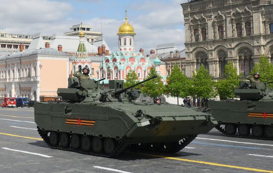 Military parade marking 80th anniversary of Victory in Great Patriotic War in Moscow