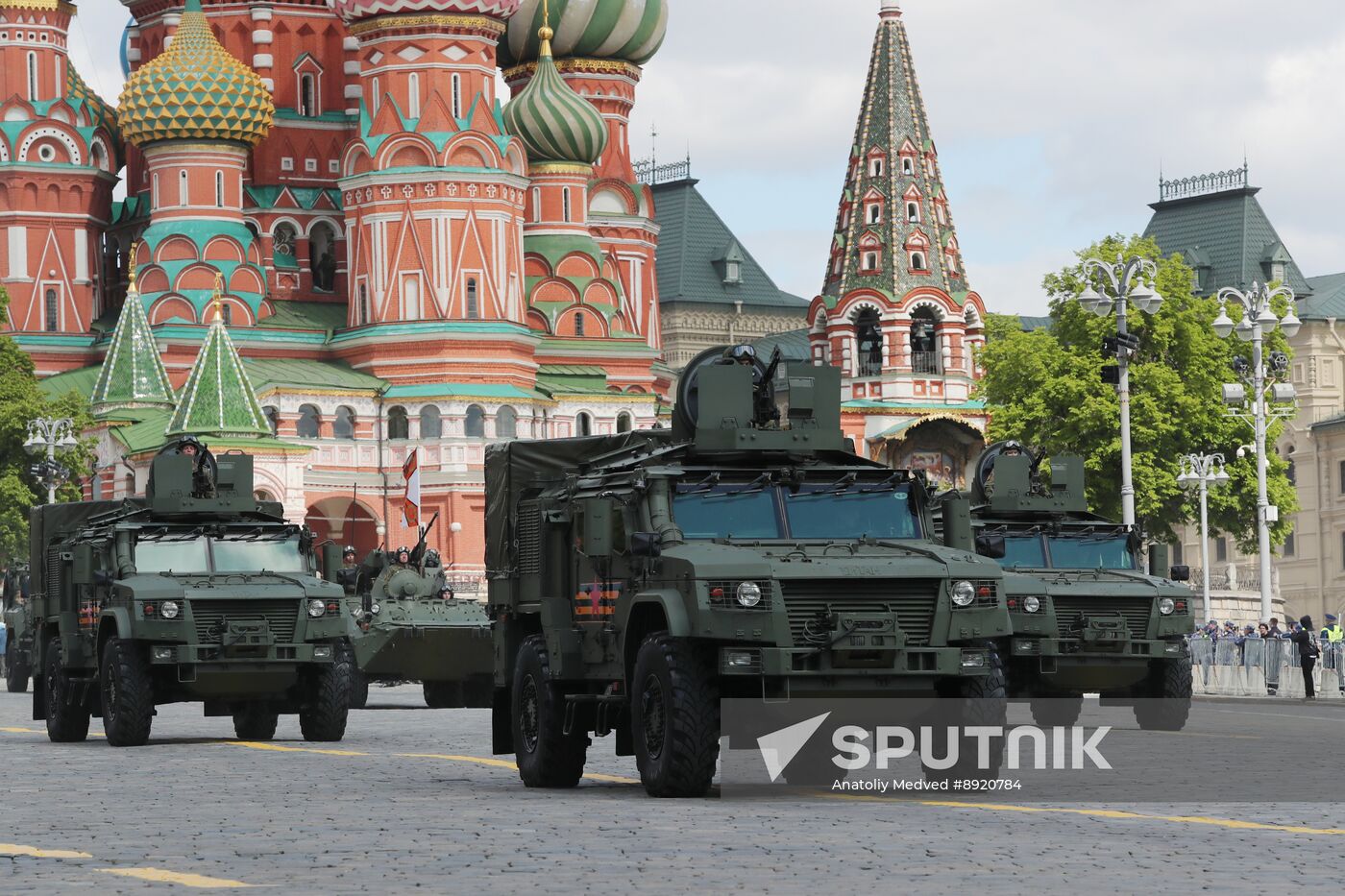 Military parade marking 80th anniversary of Victory in Great Patriotic War in Moscow