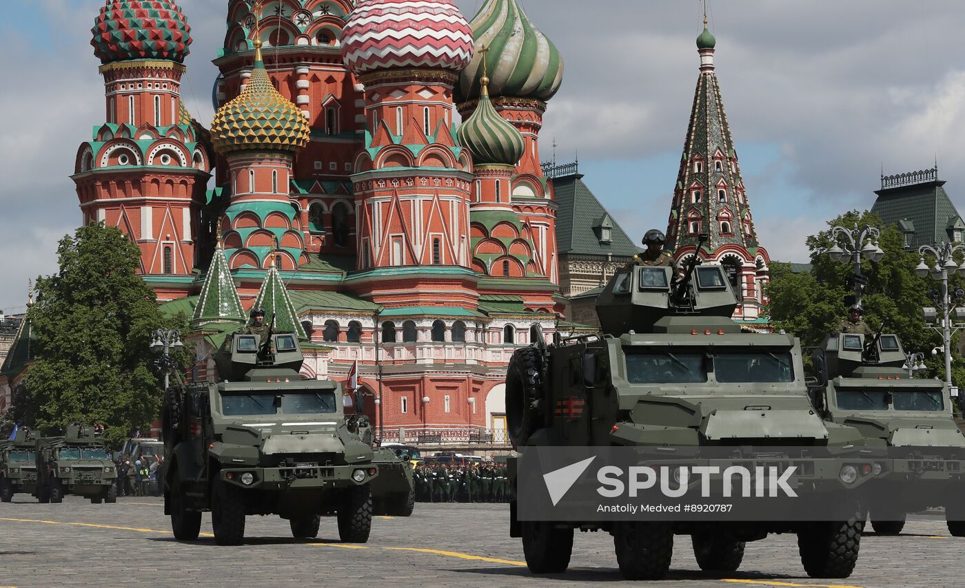 Military parade marking 80th anniversary of Victory in Great Patriotic War in Moscow