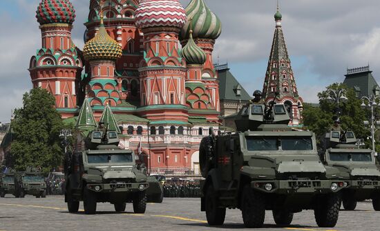 Military parade marking 80th anniversary of Victory in Great Patriotic War in Moscow