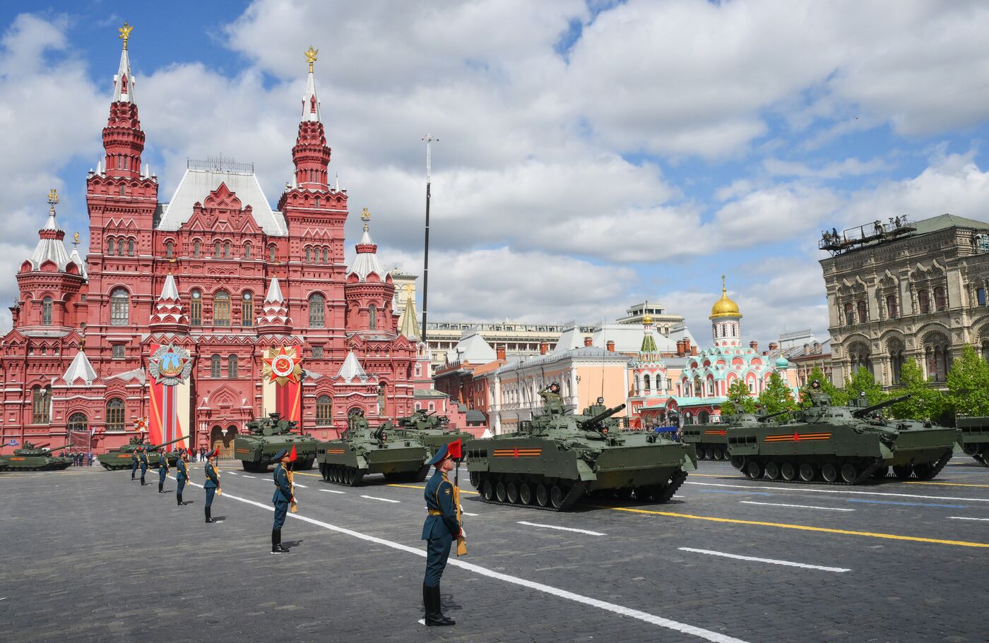 Military parade marking 80th anniversary of Victory in Great Patriotic War in Moscow