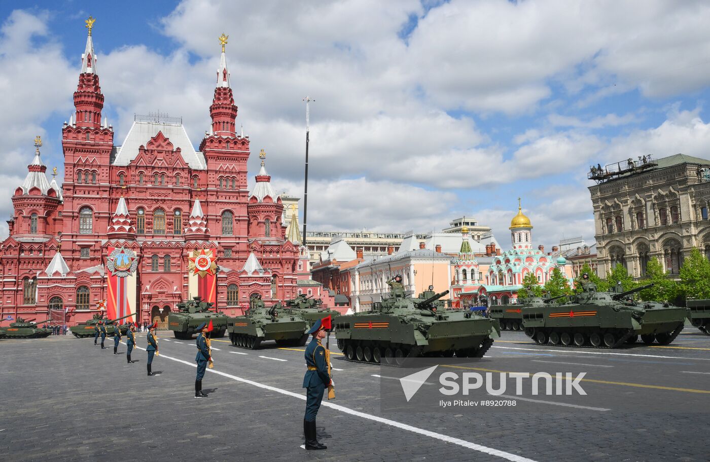 Military parade marking 80th anniversary of Victory in Great Patriotic War in Moscow