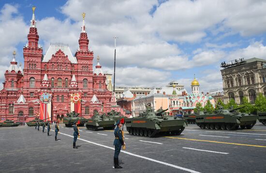 Military parade marking 80th anniversary of Victory in Great Patriotic War in Moscow