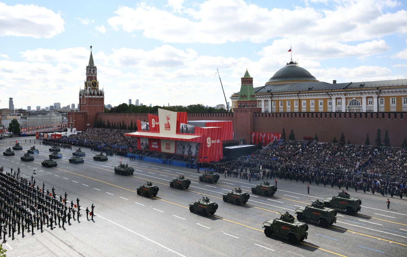 Military parade marking 80th anniversary of Victory in Great Patriotic War in Moscow