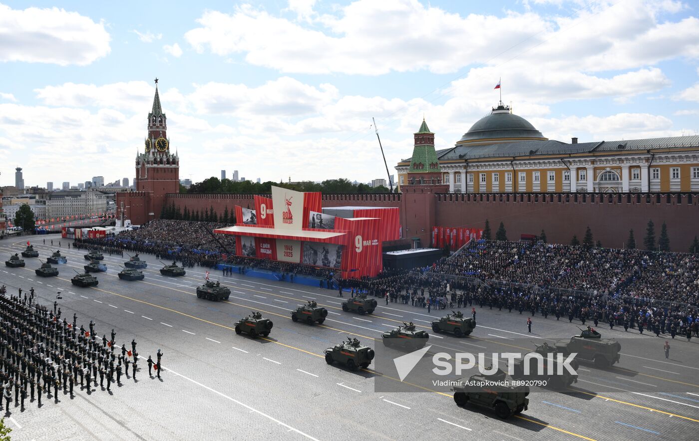 Military parade marking 80th anniversary of Victory in Great Patriotic War in Moscow