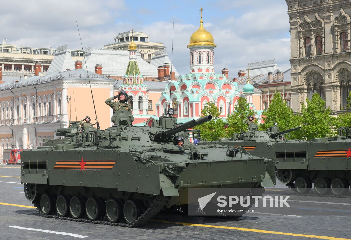 Military parade marking 80th anniversary of Victory in Great Patriotic War in Moscow