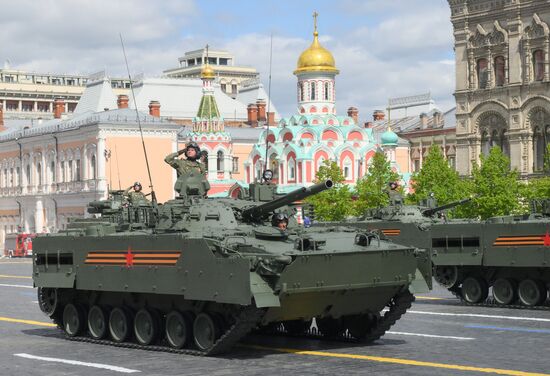 Military parade marking 80th anniversary of Victory in Great Patriotic War in Moscow