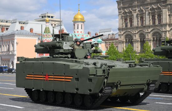 Military parade marking 80th anniversary of Victory in Great Patriotic War in Moscow