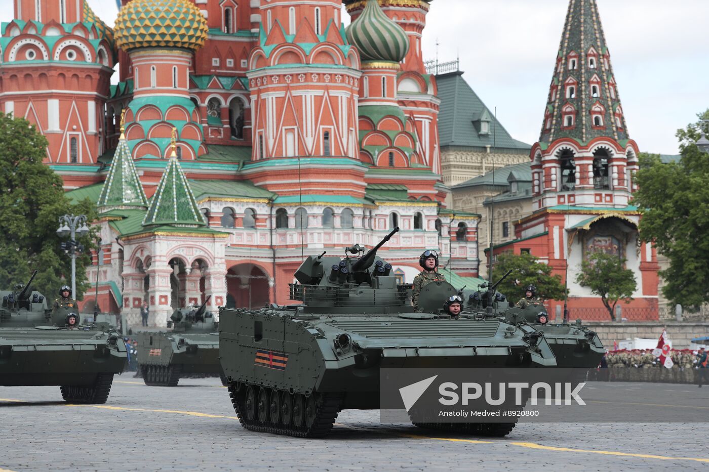 Military parade marking 80th anniversary of Victory in Great Patriotic War in Moscow