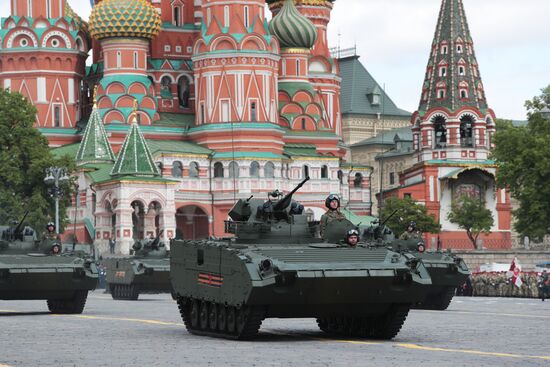 Military parade marking 80th anniversary of Victory in Great Patriotic War in Moscow