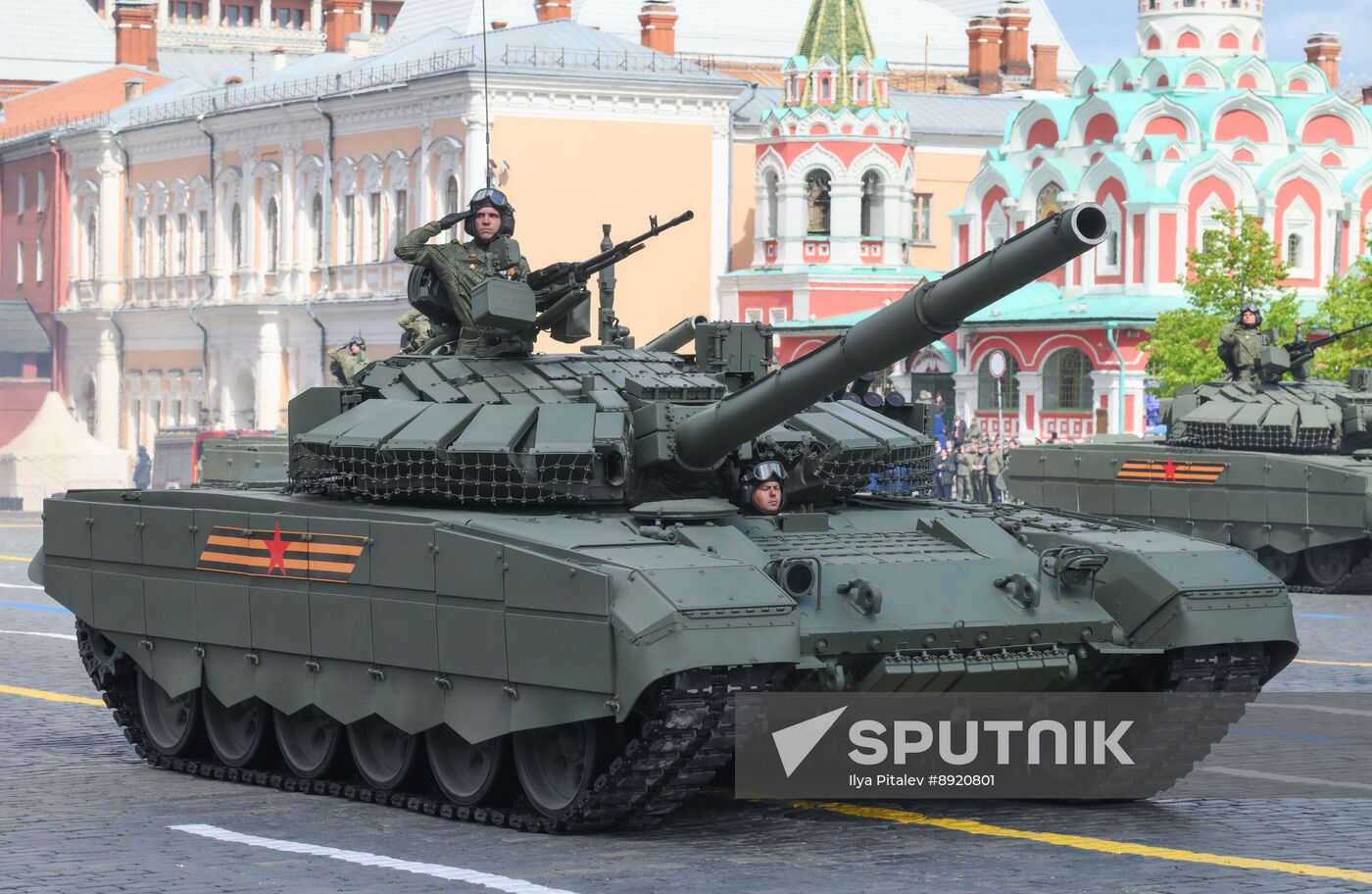 Military parade marking 80th anniversary of Victory in Great Patriotic War in Moscow