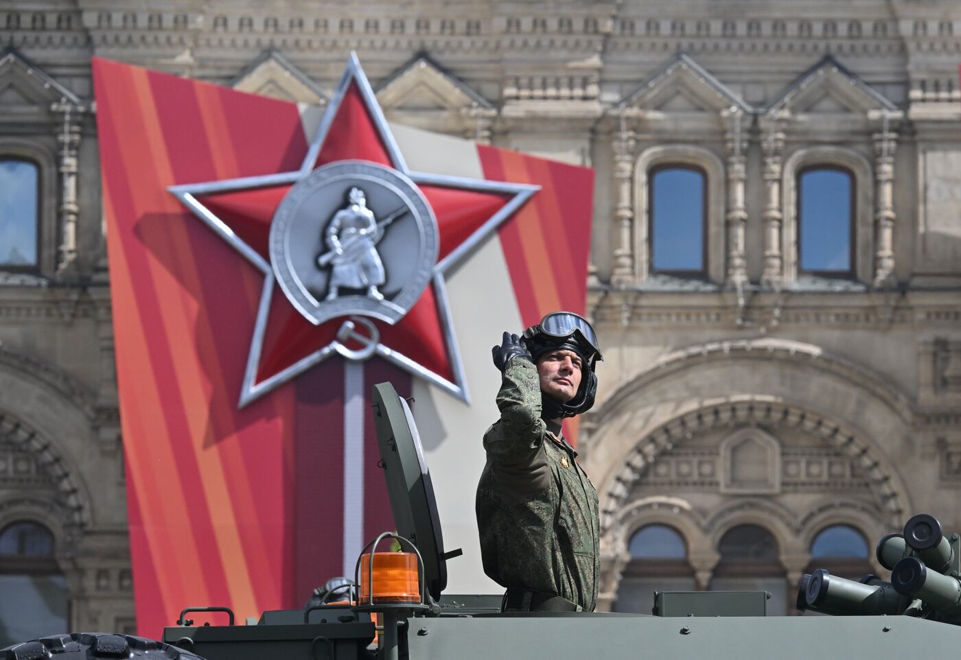 Military parade marking 80th anniversary of Victory in Great Patriotic War in Moscow