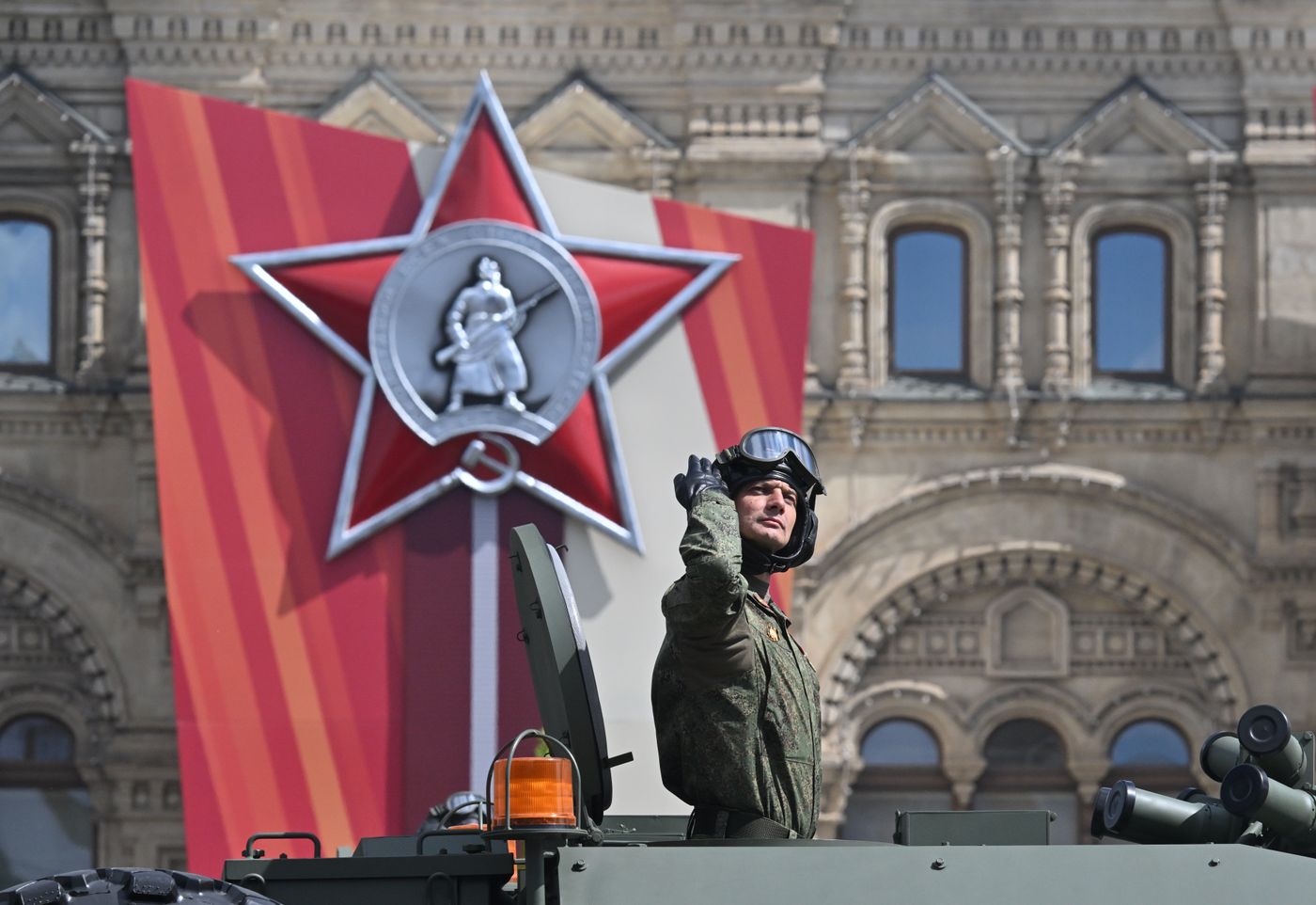 Military parade marking 80th anniversary of Victory in Great Patriotic War in Moscow